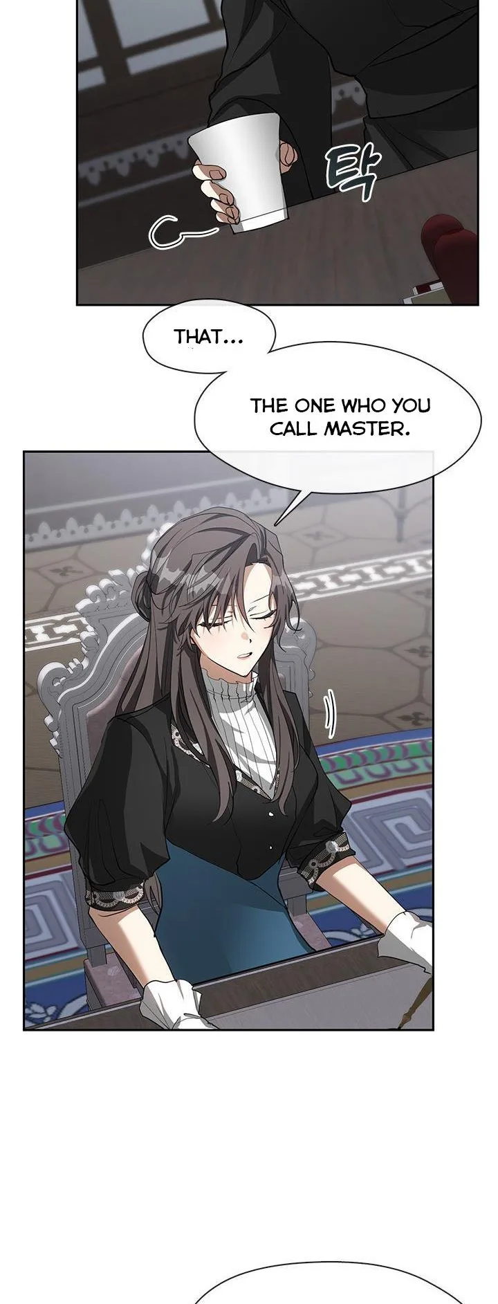 I Failed To Throw The Villain Away Chapter 52 page 23