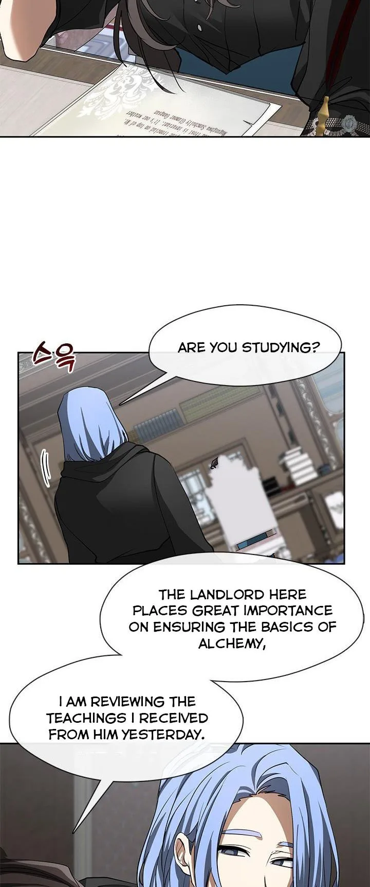 I Failed To Throw The Villain Away Chapter 52 page 21