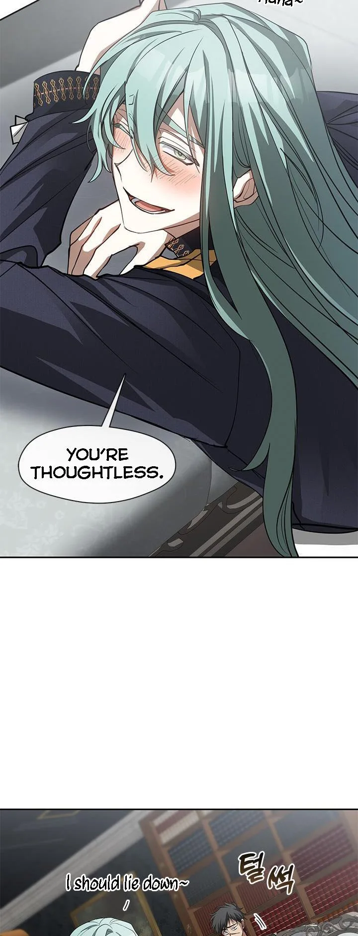 I Failed To Throw The Villain Away Chapter 52 page 8