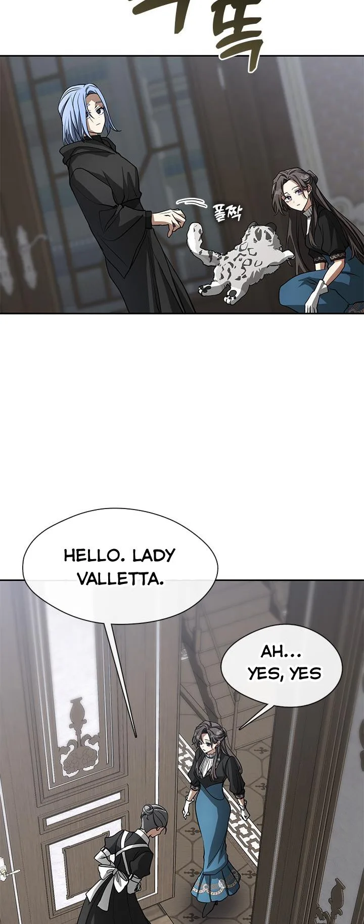 I Failed To Throw The Villain Away Chapter 52 page 39