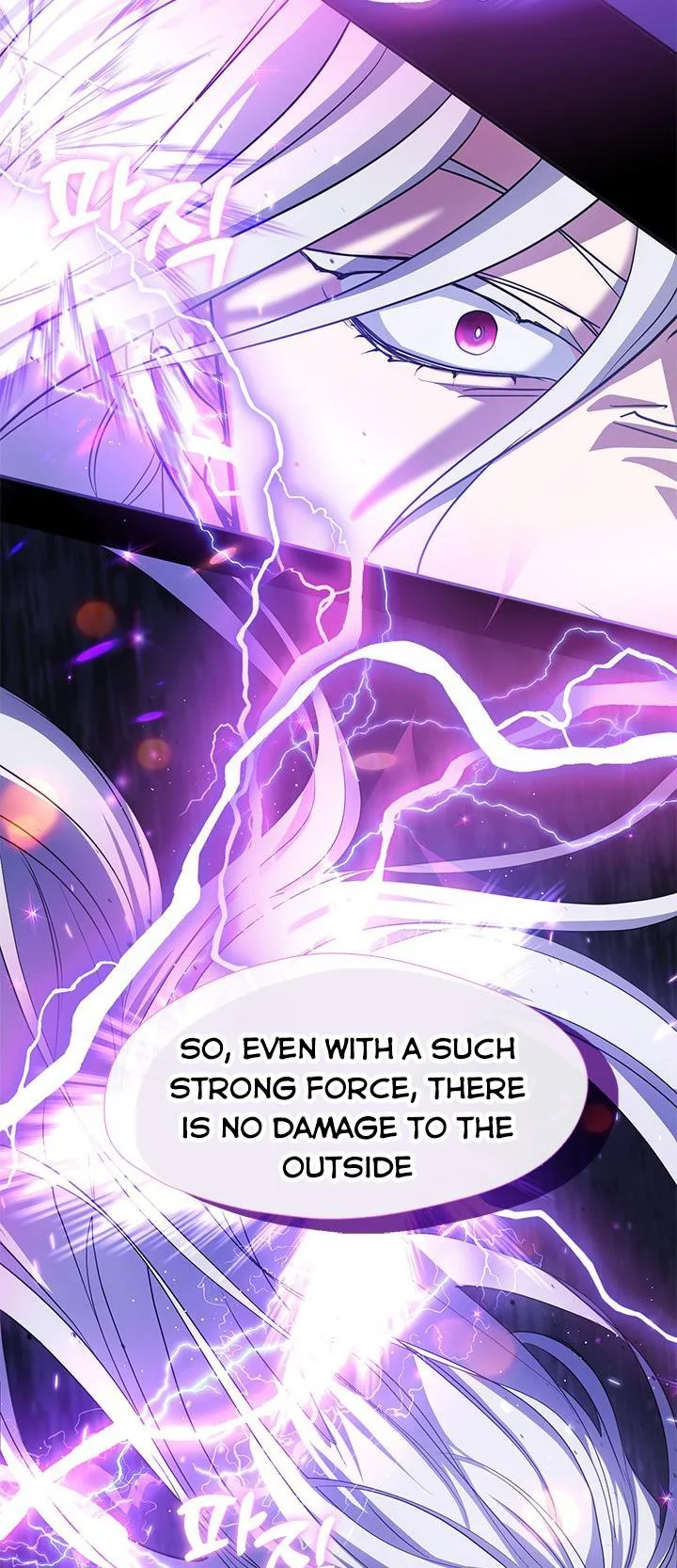 I Failed To Throw The Villain Away Chapter 52 page 27