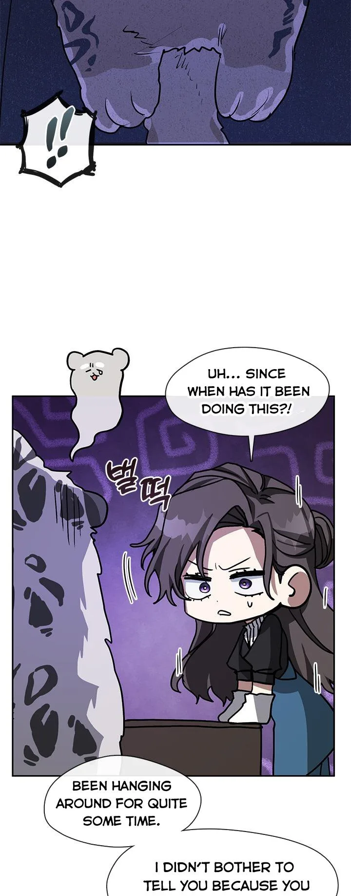 I Failed To Throw The Villain Away Chapter 52 page 32