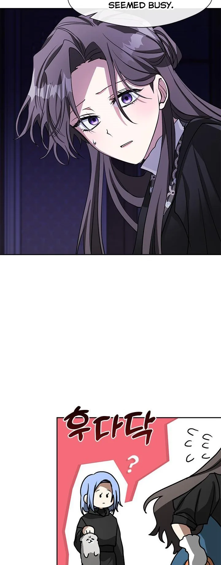I Failed To Throw The Villain Away Chapter 52 page 33