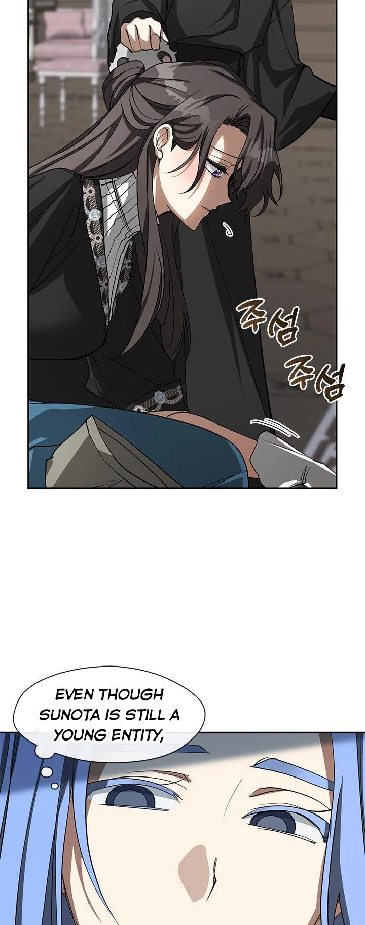 I Failed To Throw The Villain Away Chapter 52 page 37