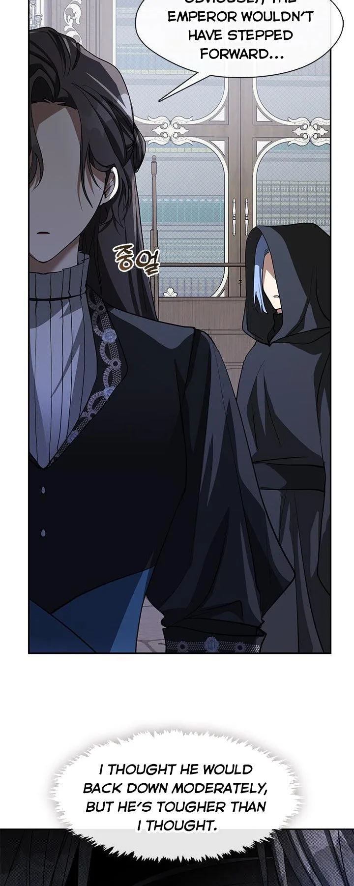 I Failed To Throw The Villain Away Chapter 52 page 44