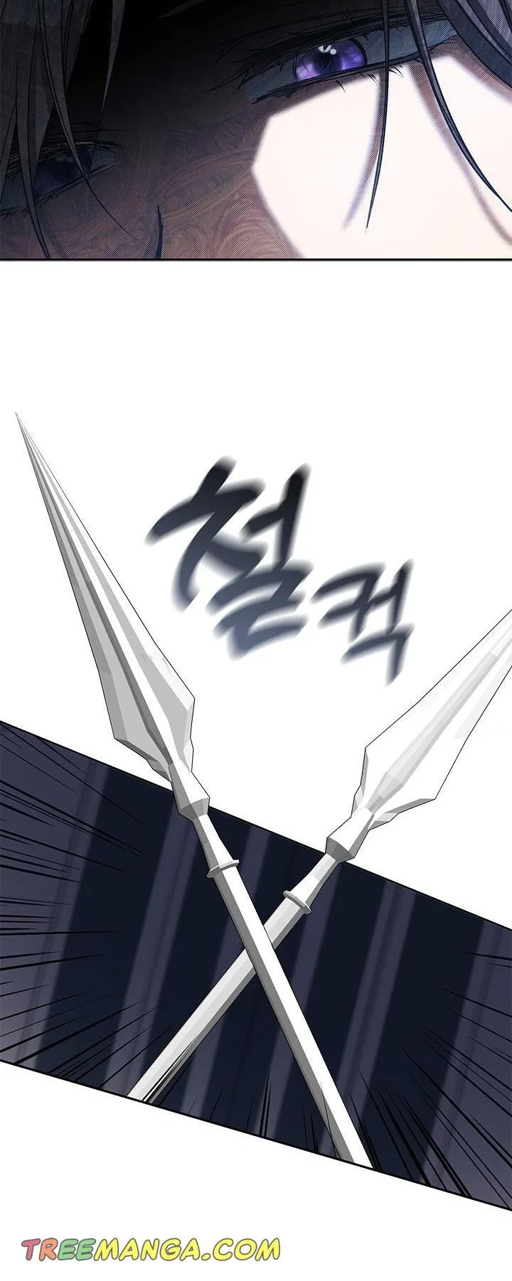 I Failed To Throw The Villain Away Chapter 52 page 45
