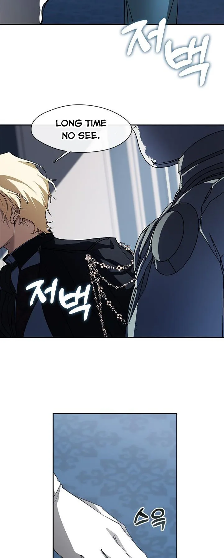 I Failed To Throw The Villain Away Chapter 52 page 51