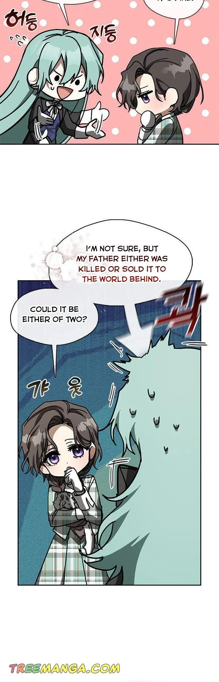 I Failed To Throw The Villain Away Chapter 49 page 33
