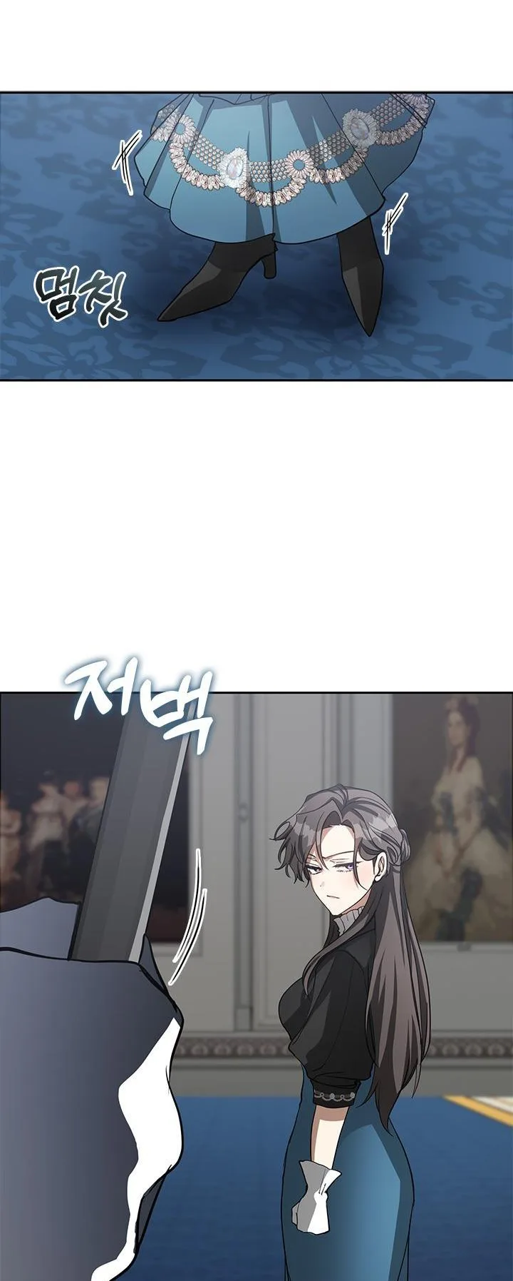 I Failed To Throw The Villain Away Chapter 52 page 50