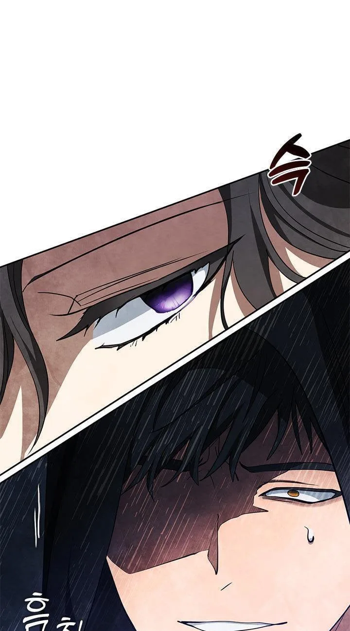 I Failed To Throw The Villain Away Chapter 49 page 44