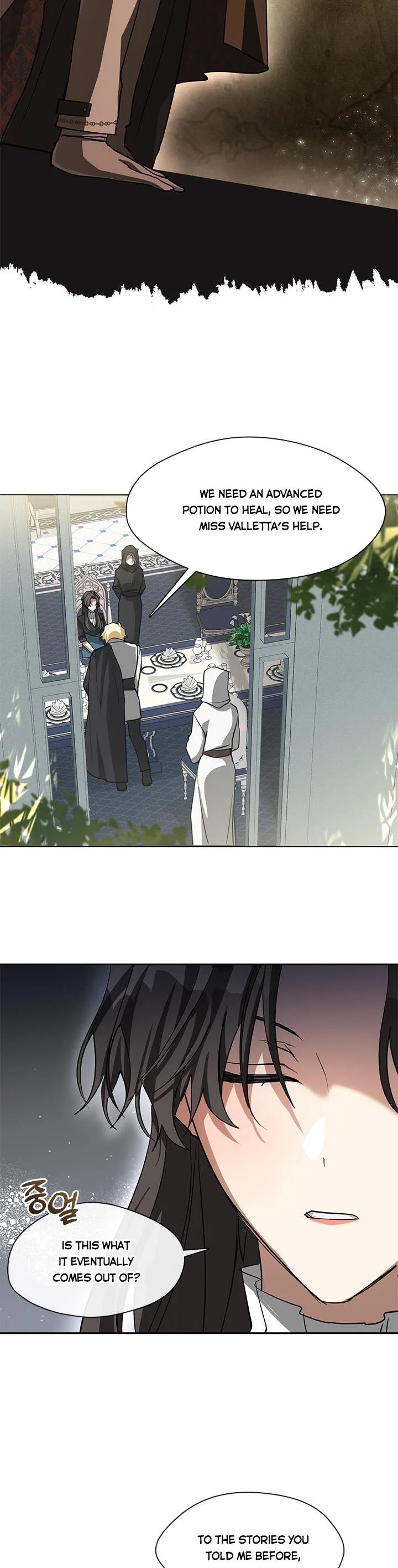 I Failed To Throw The Villain Away Chapter 53 page 14