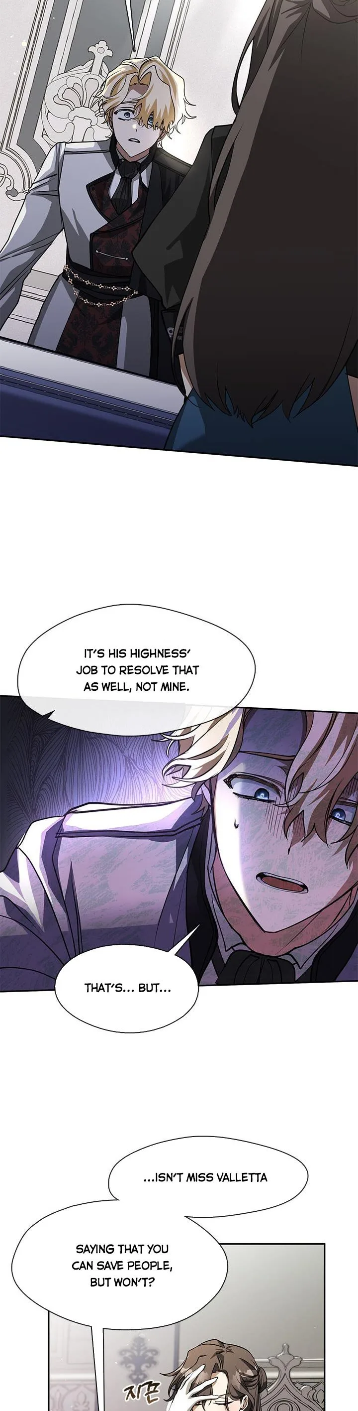 I Failed To Throw The Villain Away Chapter 53 page 18