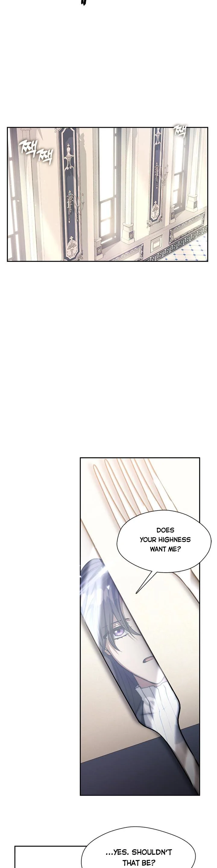 I Failed To Throw The Villain Away Chapter 53 page 24