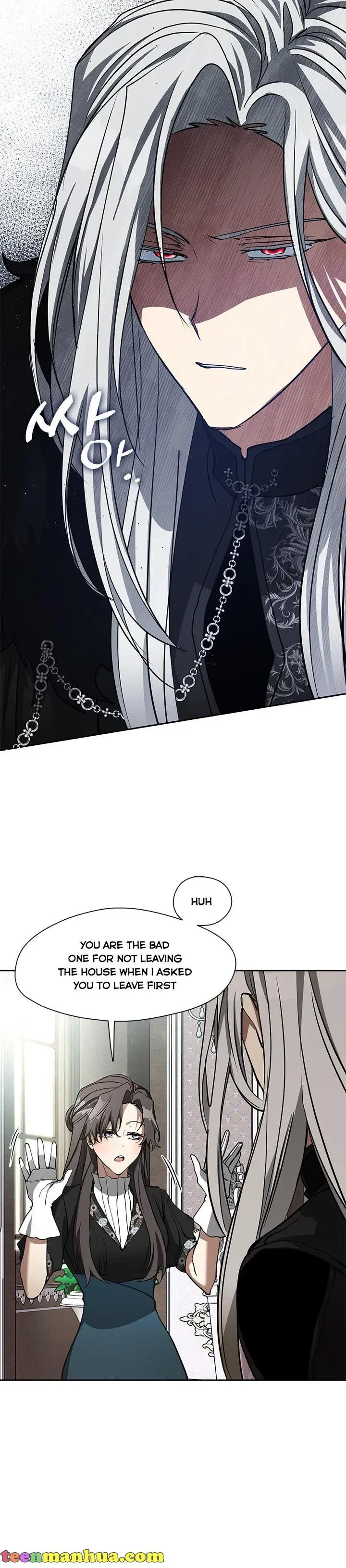 I Failed To Throw The Villain Away Chapter 55 page 5