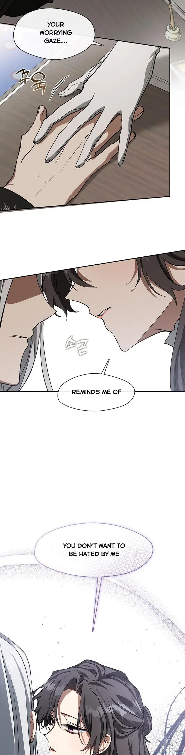 I Failed To Throw The Villain Away Chapter 55 page 3