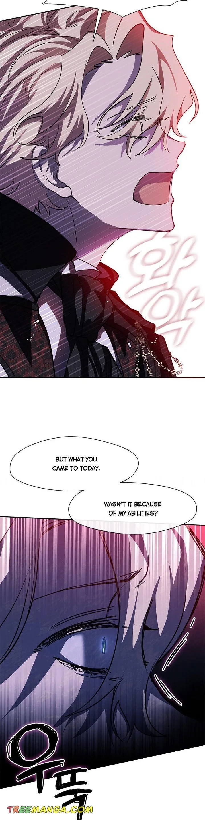I Failed To Throw The Villain Away Chapter 53 page 23
