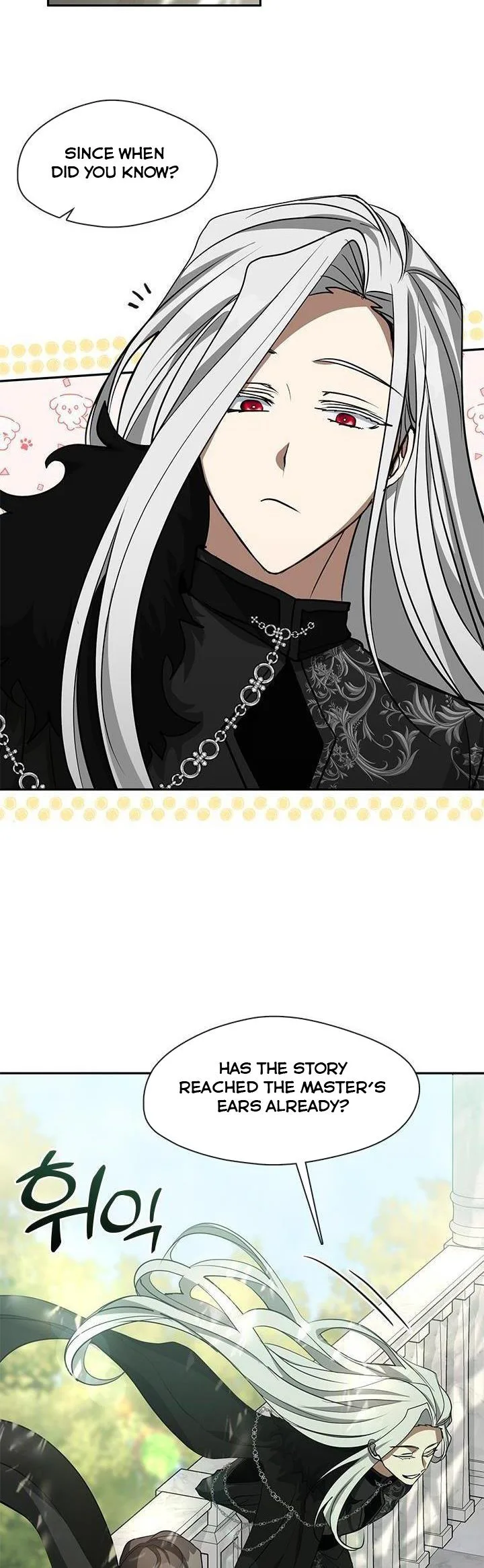 I Failed To Throw The Villain Away Chapter 54 page 13