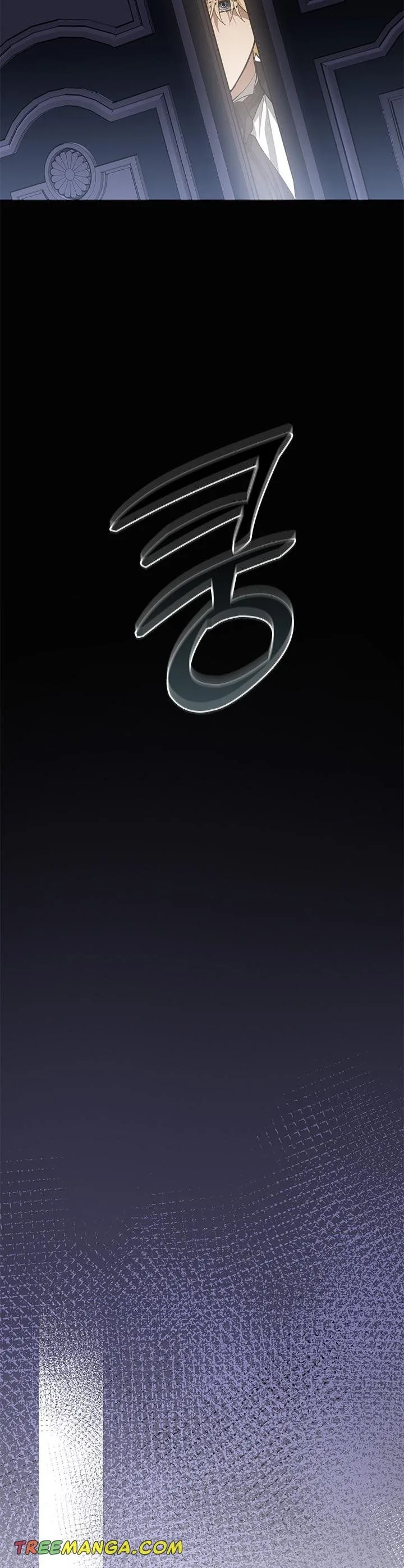 I Failed To Throw The Villain Away Chapter 53 page 32