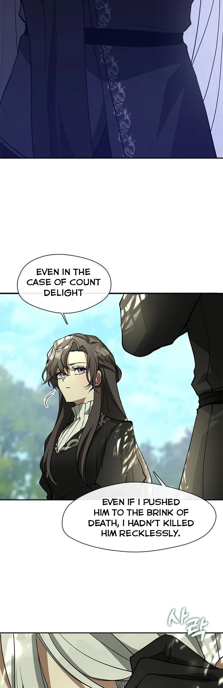 I Failed To Throw The Villain Away Chapter 54 page 21