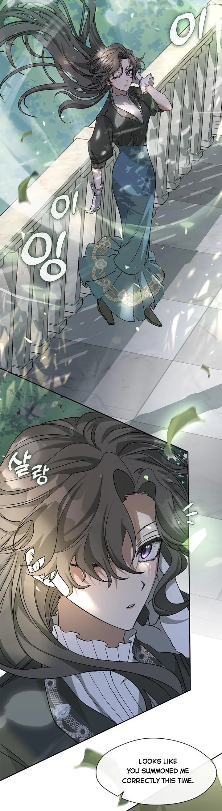 I Failed To Throw The Villain Away Chapter 53 page 41