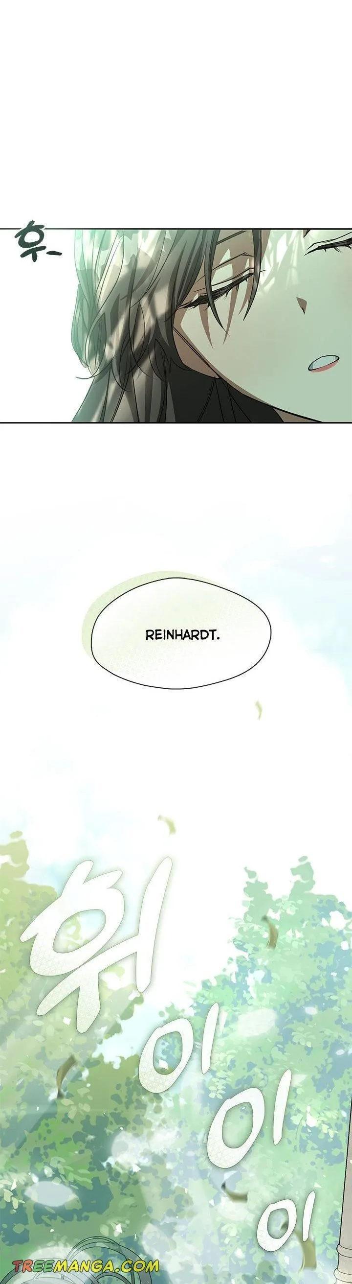 I Failed To Throw The Villain Away Chapter 53 page 40