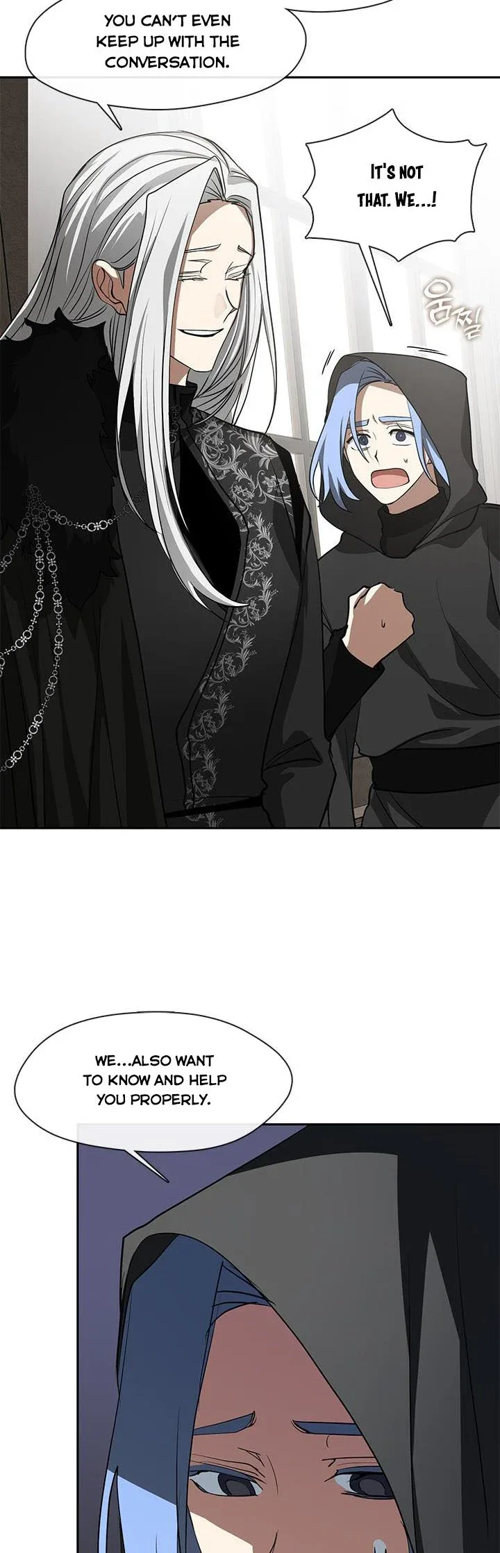 I Failed To Throw The Villain Away Chapter 55.5 page 7