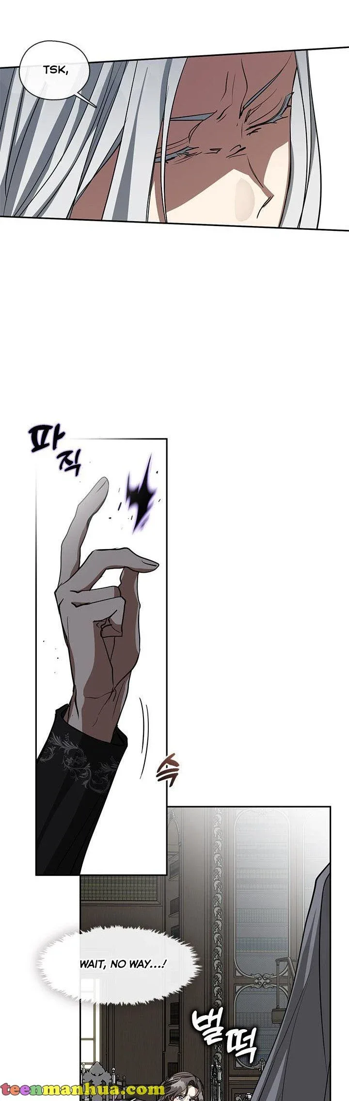 I Failed To Throw The Villain Away Chapter 55.5 page 10