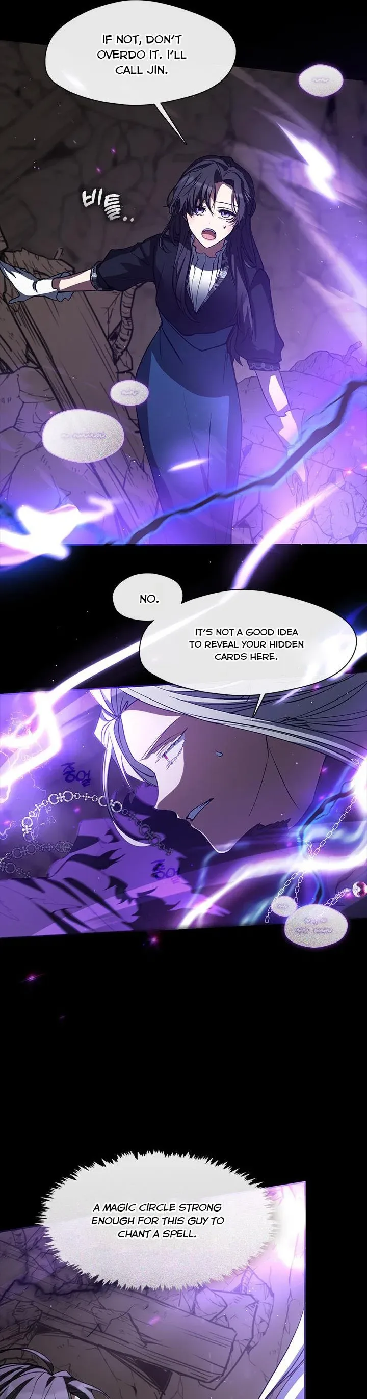I Failed To Throw The Villain Away Chapter 56 page 6