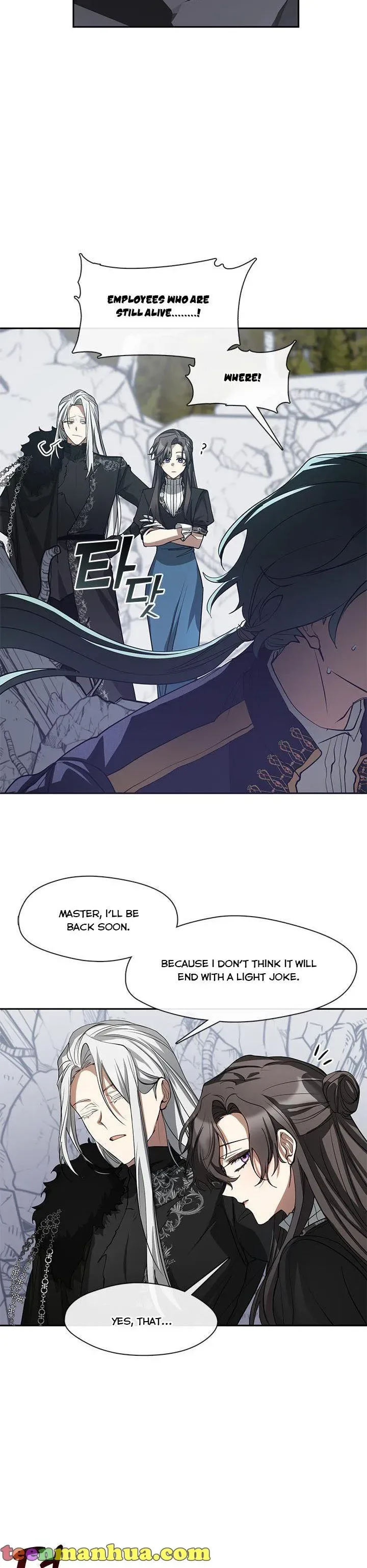 I Failed To Throw The Villain Away Chapter 56 page 30