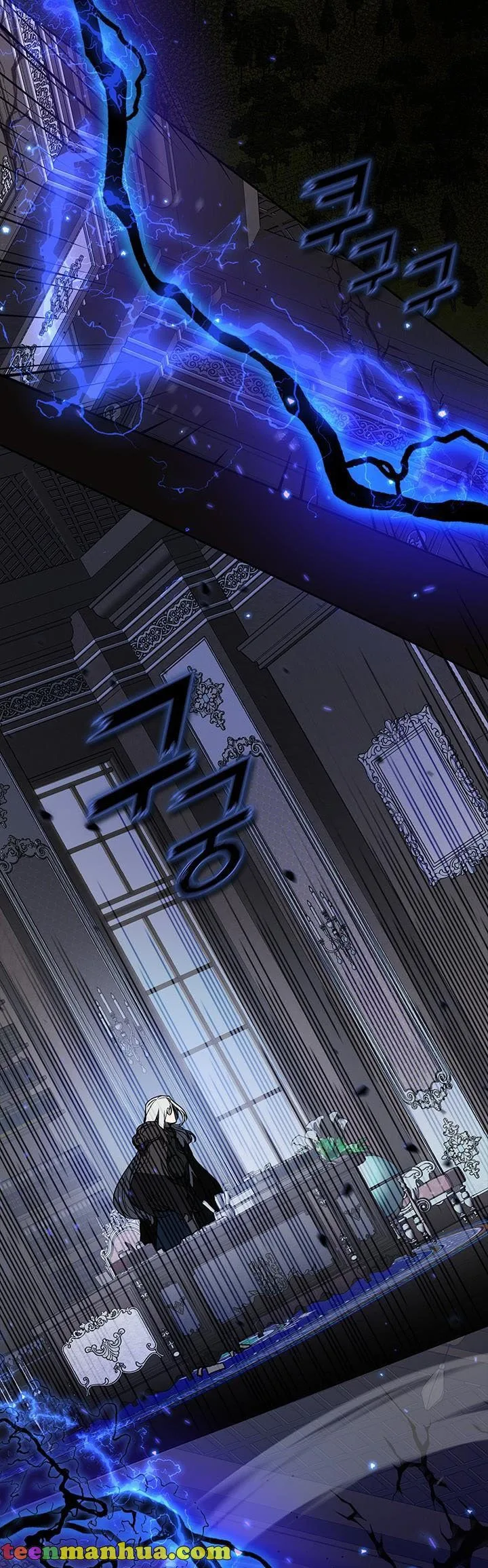 I Failed To Throw The Villain Away Chapter 55.5 page 24