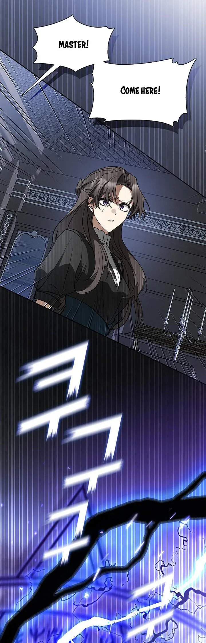 I Failed To Throw The Villain Away Chapter 55.5 page 19