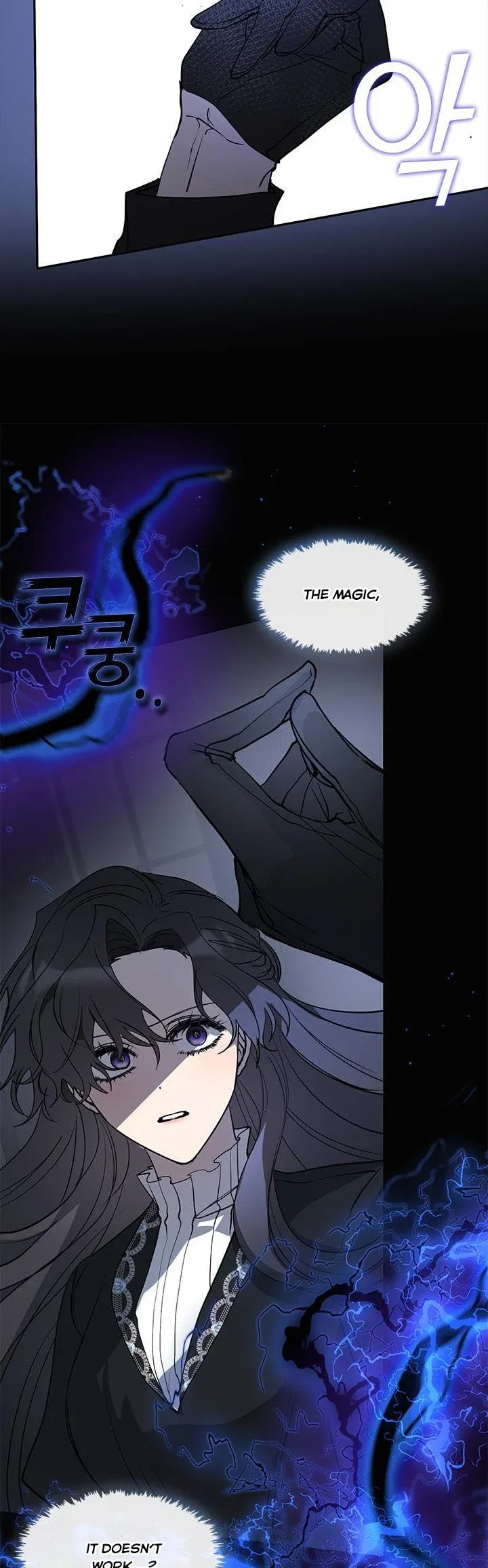 I Failed To Throw The Villain Away Chapter 55.5 page 26