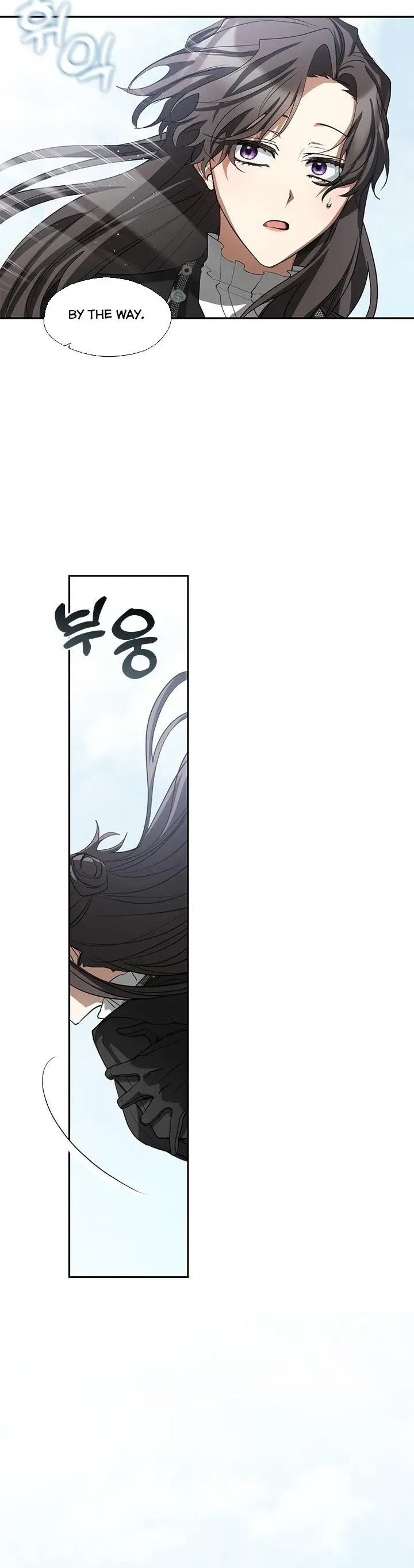 I Failed To Throw The Villain Away Chapter 56 page 25