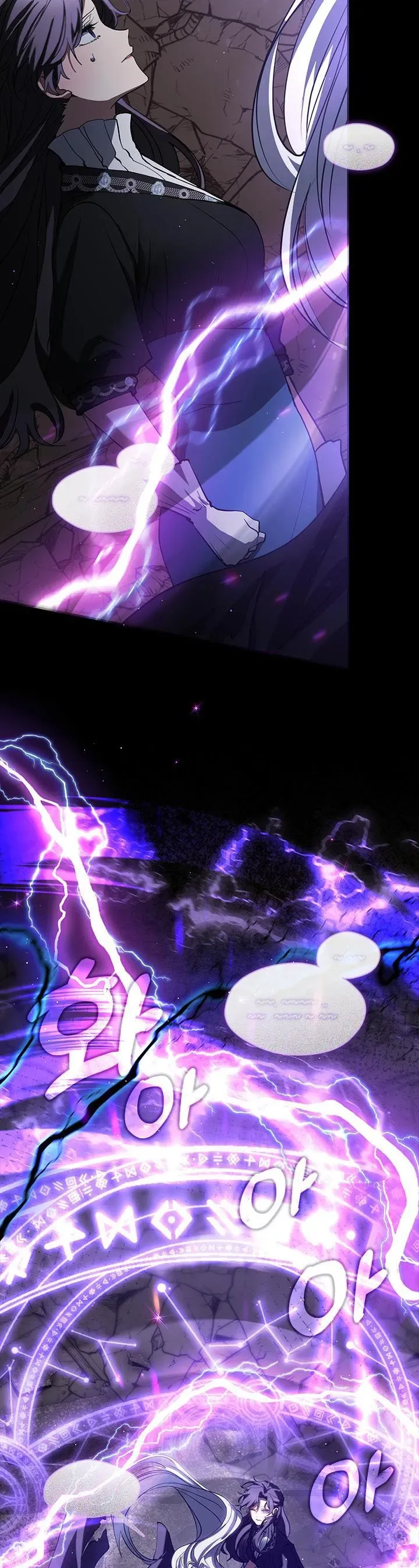 I Failed To Throw The Villain Away Chapter 56 page 7