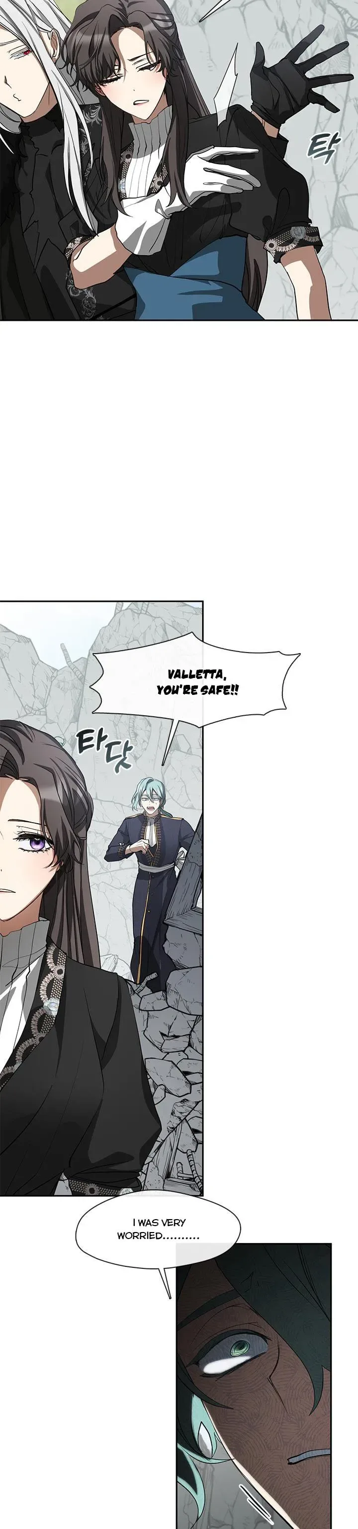 I Failed To Throw The Villain Away Chapter 56 page 27