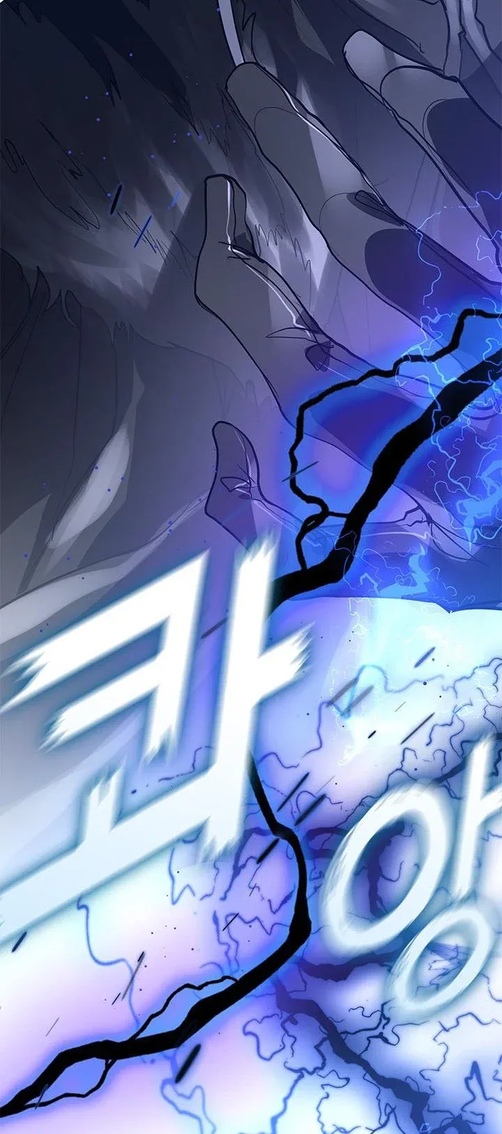 I Failed To Throw The Villain Away Chapter 55.5 page 29