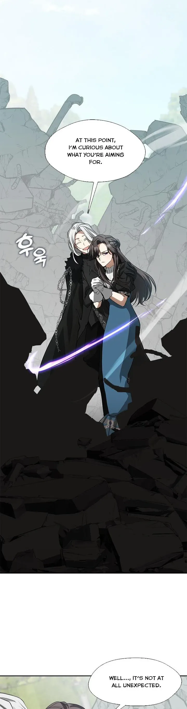 I Failed To Throw The Villain Away Chapter 56 page 26