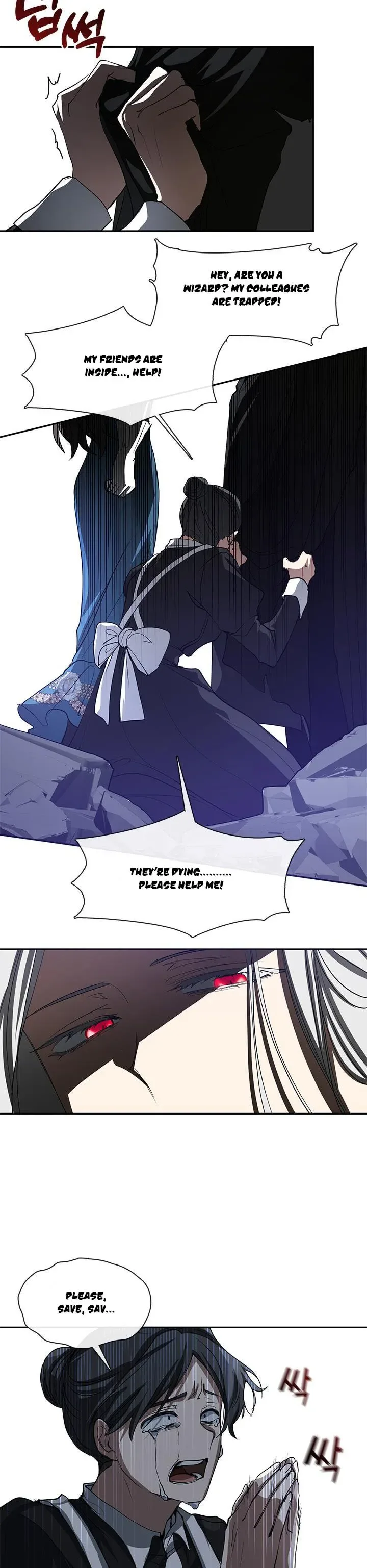 I Failed To Throw The Villain Away Chapter 56 page 31