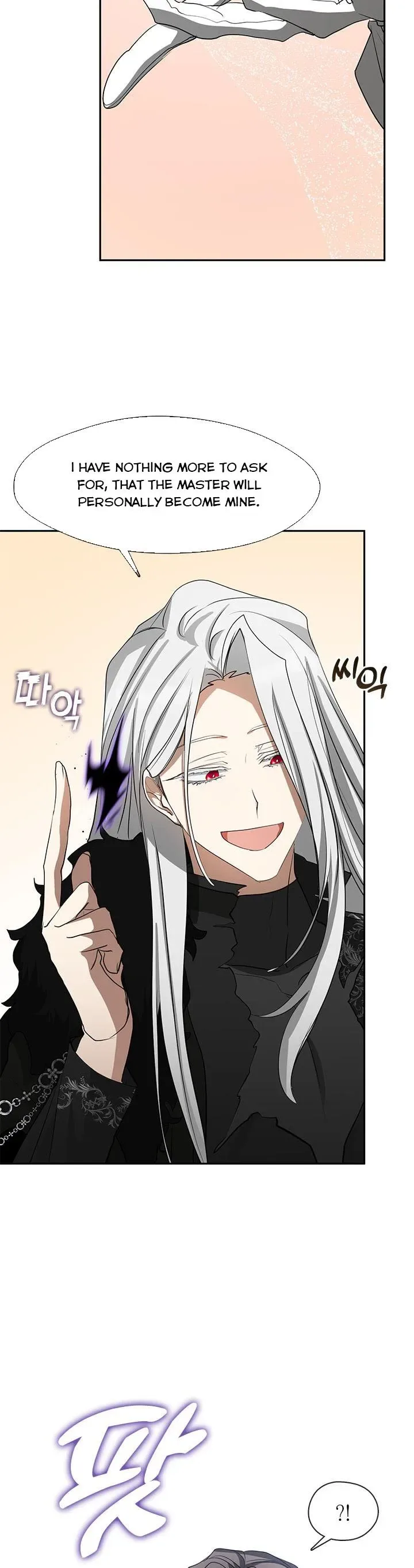 I Failed To Throw The Villain Away Chapter 56 page 22