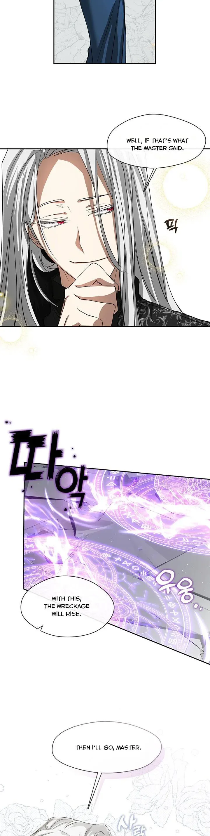 I Failed To Throw The Villain Away Chapter 56 page 37