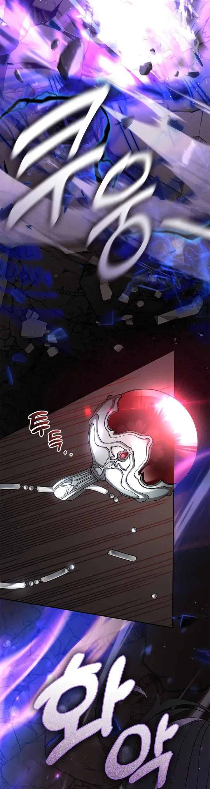 I Failed To Throw The Villain Away Chapter 56 page 10