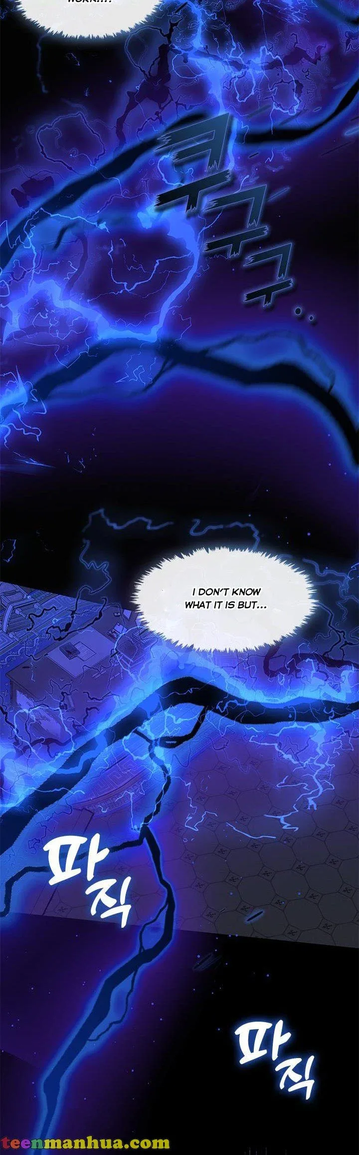 I Failed To Throw The Villain Away Chapter 55.5 page 27