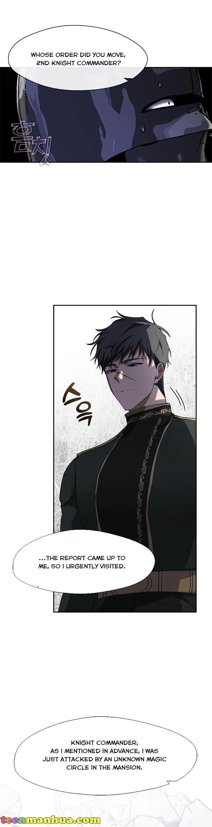 I Failed To Throw The Villain Away Chapter 58 page 5