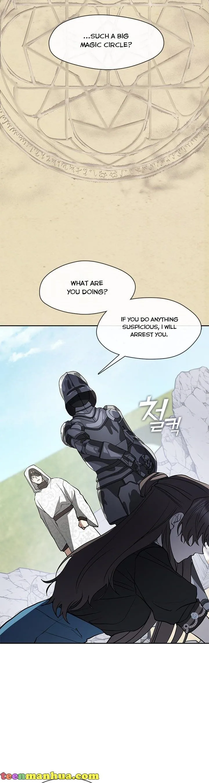 I Failed To Throw The Villain Away Chapter 58 page 21