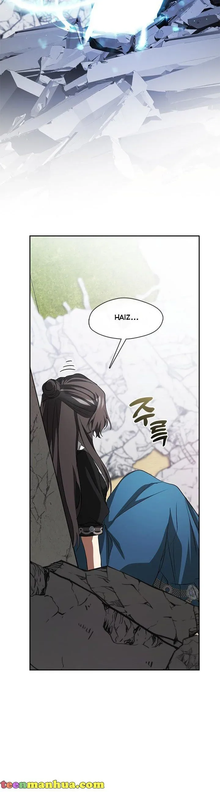 I Failed To Throw The Villain Away Chapter 57 page 17