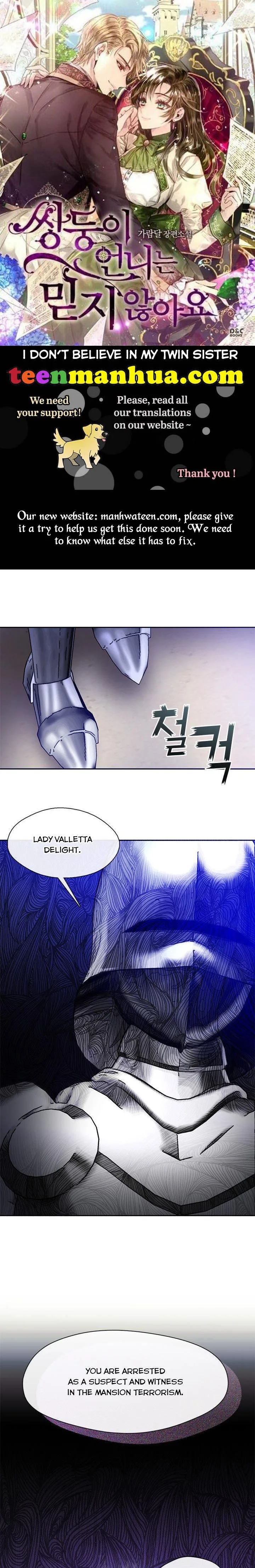 I Failed To Throw The Villain Away Chapter 58 page 2
