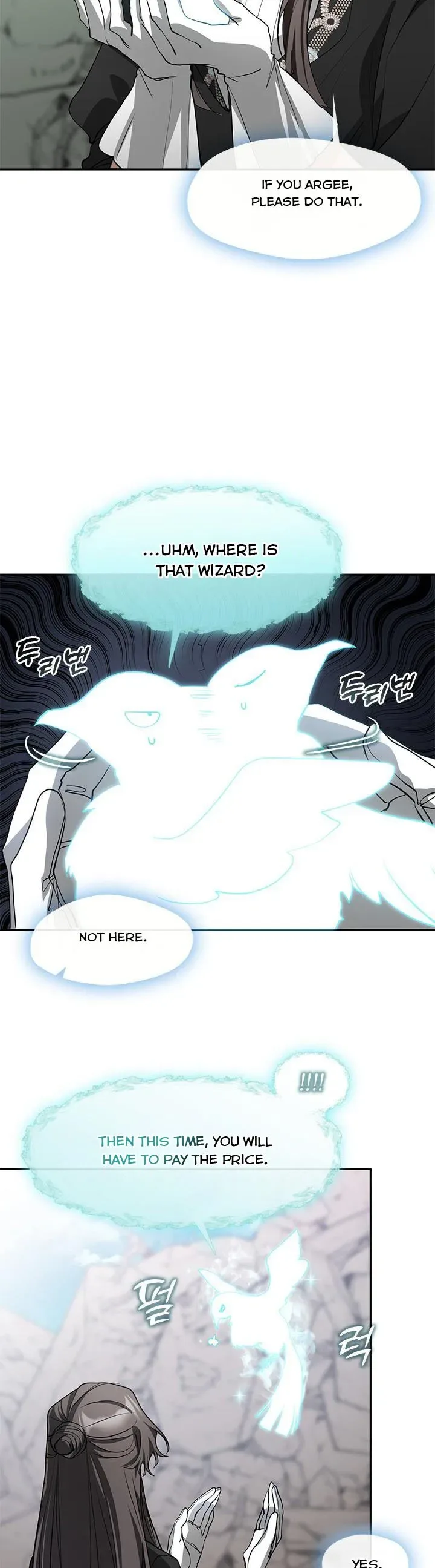 I Failed To Throw The Villain Away Chapter 57 page 14