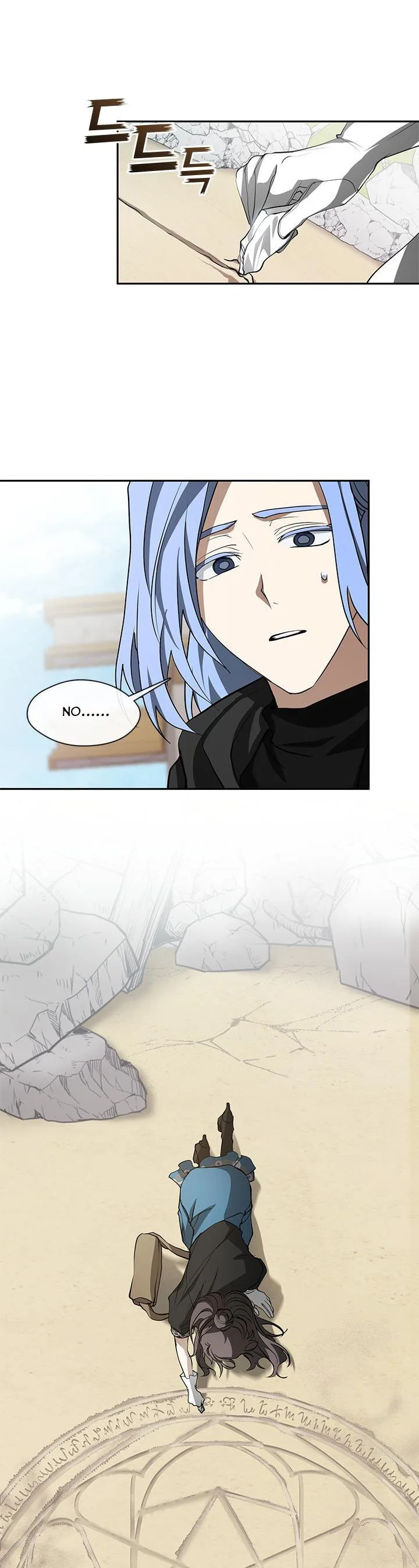 I Failed To Throw The Villain Away Chapter 58 page 20