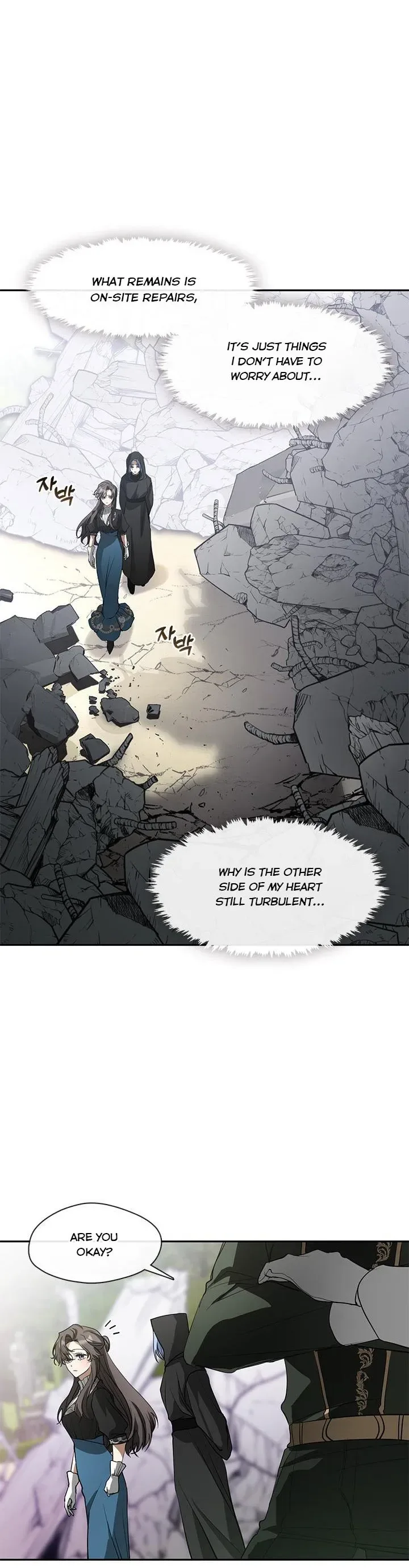 I Failed To Throw The Villain Away Chapter 57 page 3