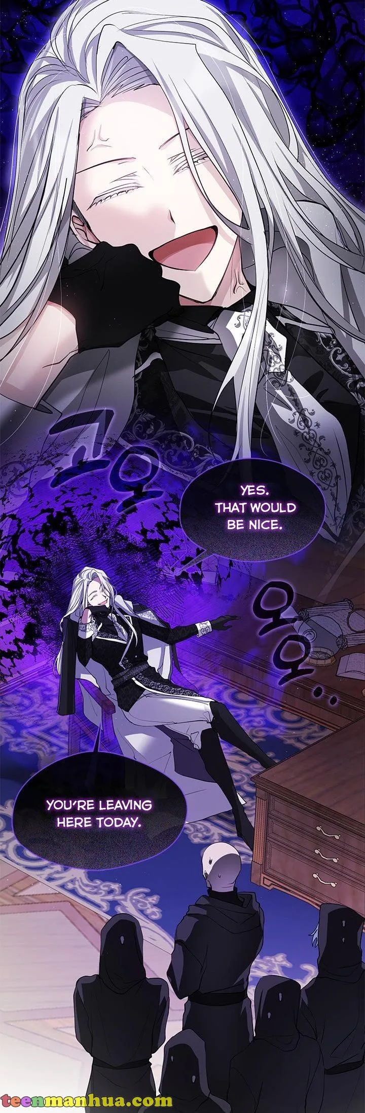 I Failed To Throw The Villain Away Chapter 58 page 42